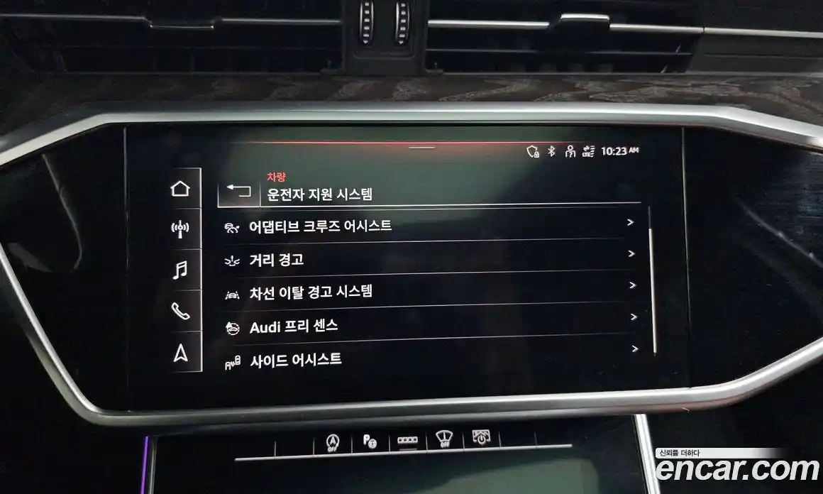 Audi A6 2022 2.0 Автомат в Москве № 212505, фото 16