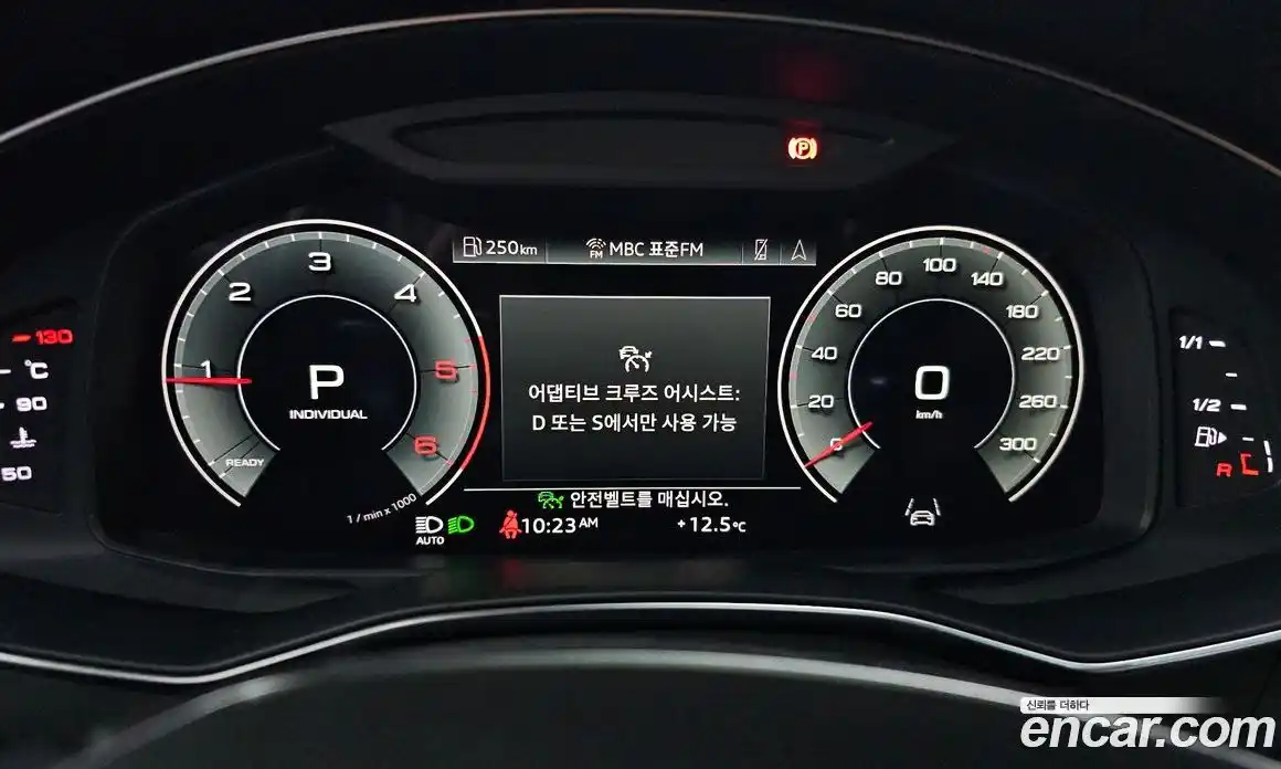 Audi A6 2022 2.0 Автомат в Москве № 212505, фото 8