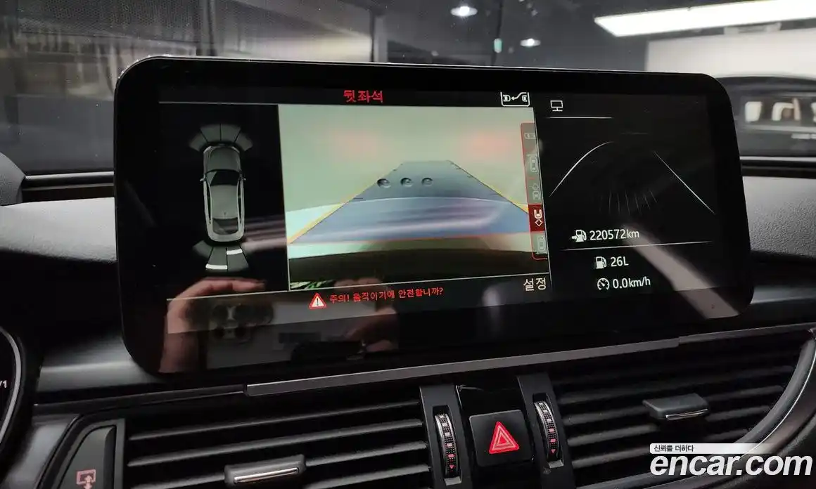 Audi A7 2016 3.0 Автомат в Москве № 212673, фото 7