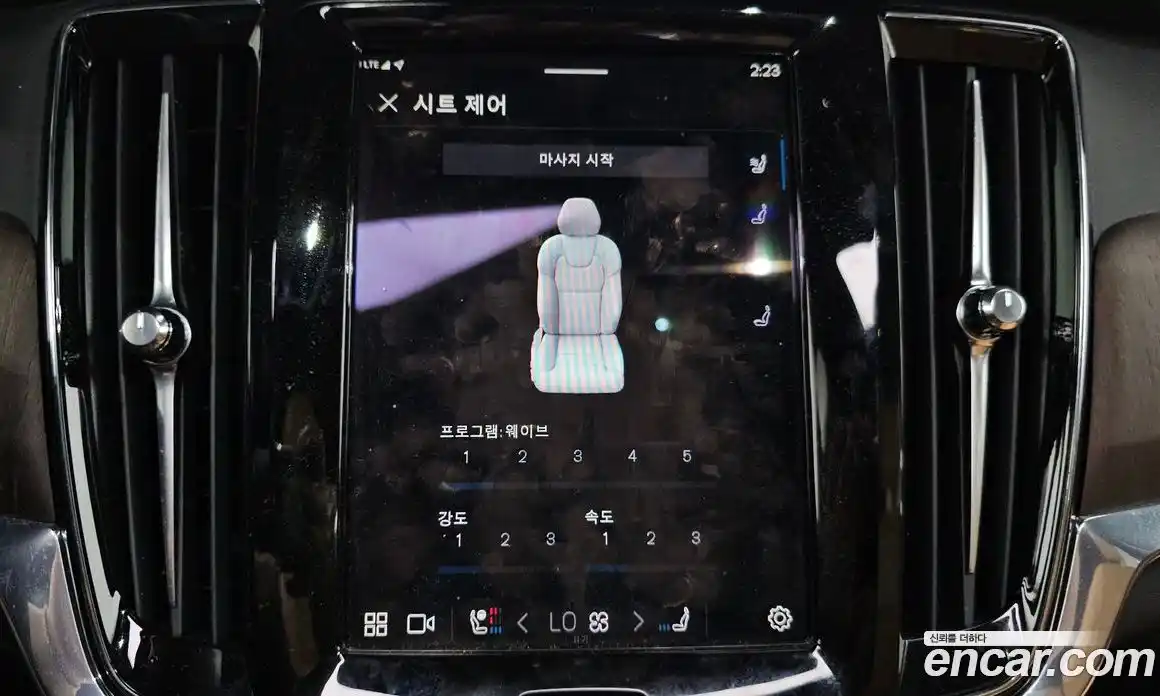 Volvo S90 2023 2.0 Автомат в Москве № 212885, фото 17