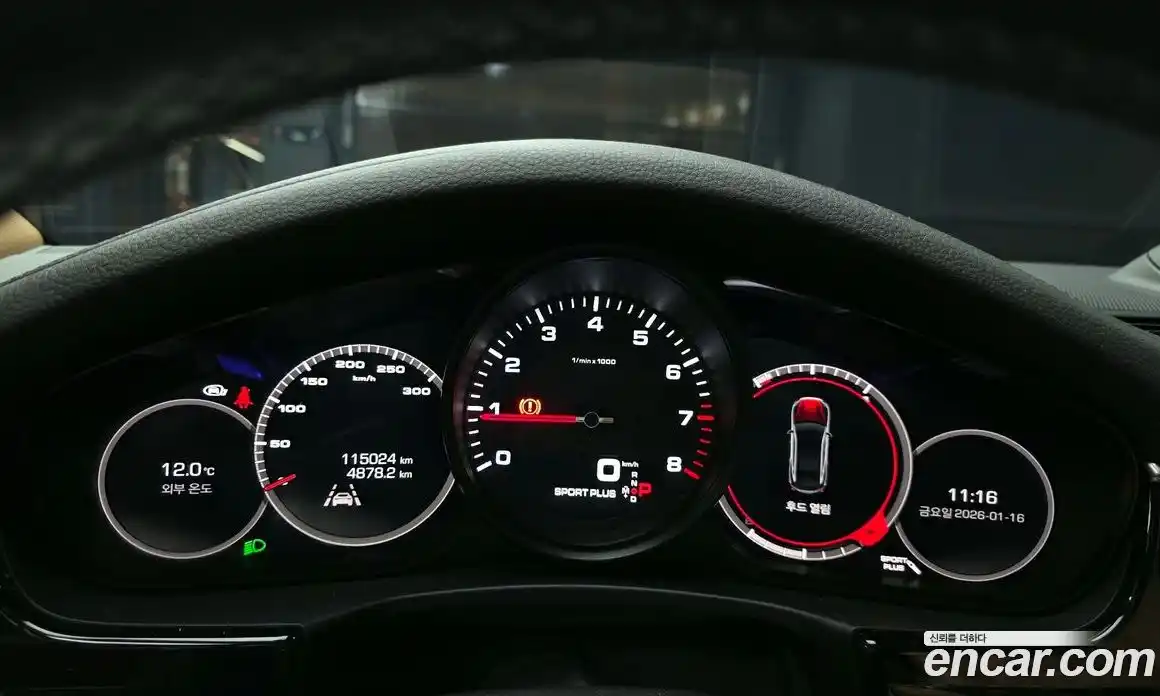 Porsche Panamera 2020 3.0 Автомат в Москве № 213300, фото 20