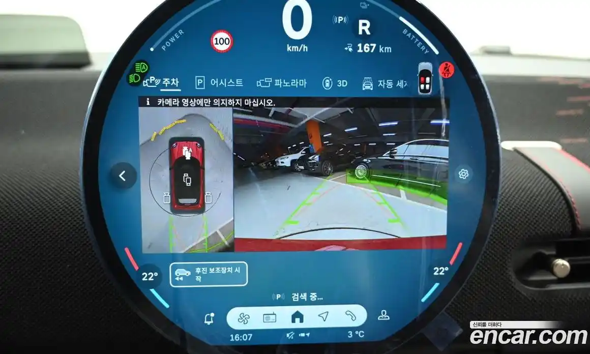 Mini Cooper 2025 0.1 Автомат в Москве № 213917, фото 15