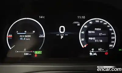 Lexus UX 2025 2.0 Вариатор в Москве № 214725, миниатюра 7