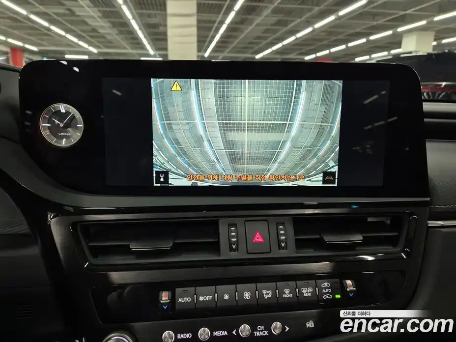 Lexus ES 2026 2.5 Вариатор в Москве № 214761, фото 9