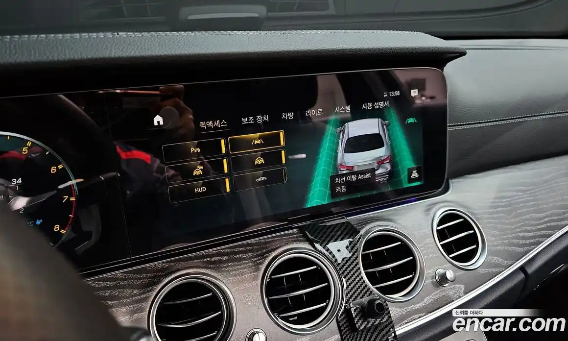 Mercedes-Benz E-Class 2023 3.0 Автомат в Москве № 219371, фото 6