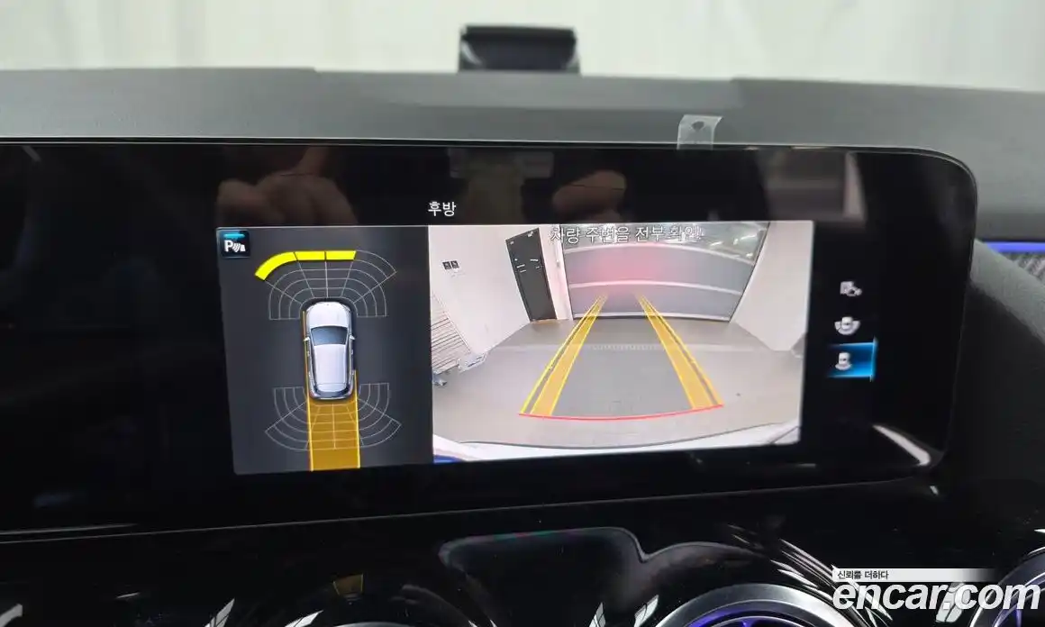 Mercedes-Benz GLA-Class 2023 2.0 Автомат в Москве № 222547, фото 18