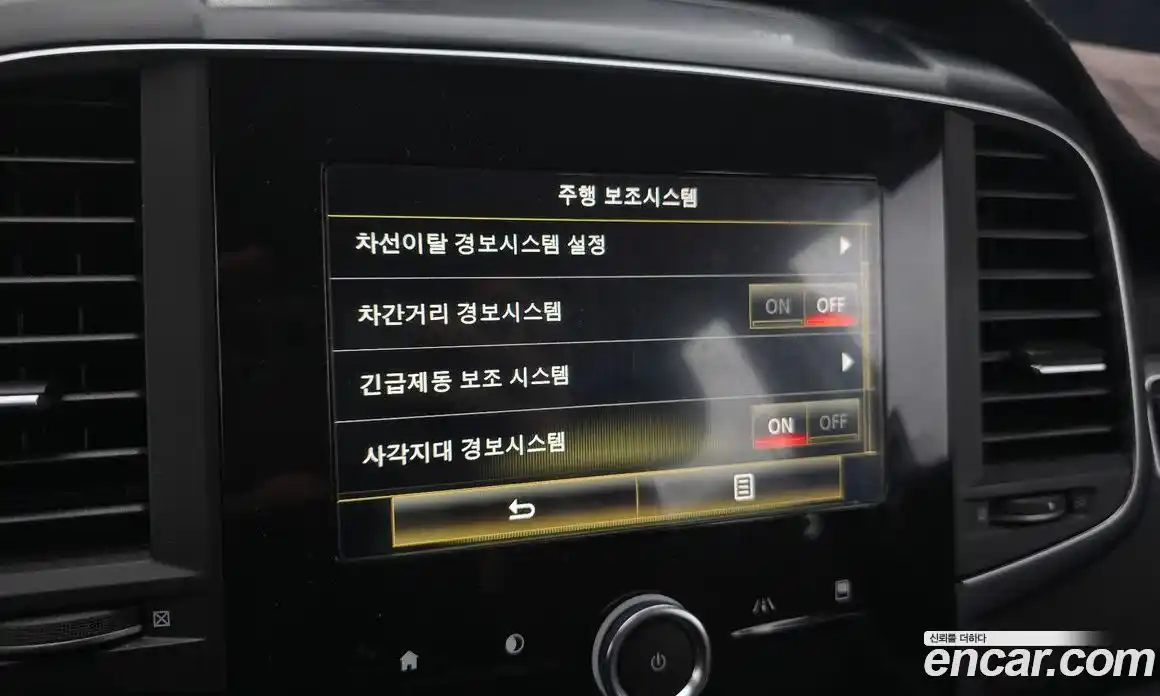 Renault QM6 2023 2.0 Автомат в Москве № 222768, фото 14