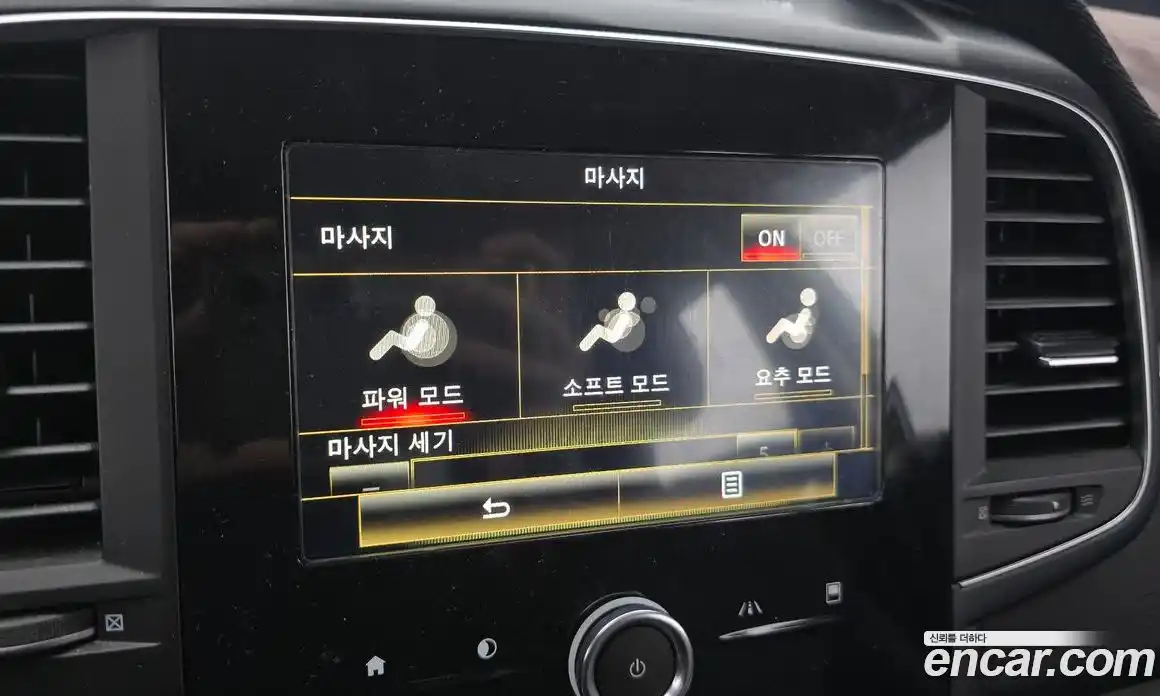 Renault QM6 2023 2.0 Автомат в Москве № 222768, фото 15