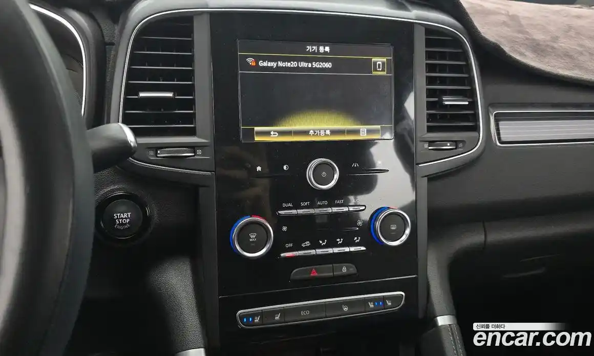 Renault QM6 2023 2.0 Автомат в Москве № 222768, фото 17