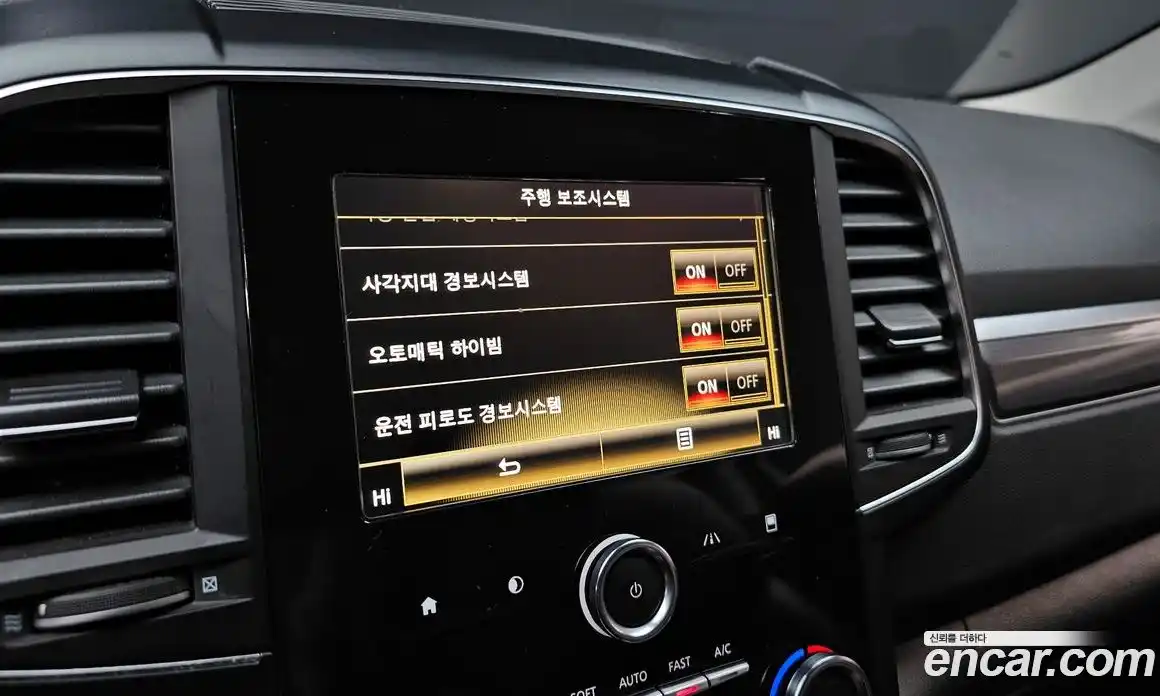 Renault QM6 2018 2.0 Автомат в Москве № 223322, фото 15