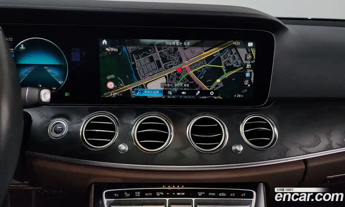 Mercedes-Benz E-Class 2023 2.0 Автомат в Москве № 224771, фото 17