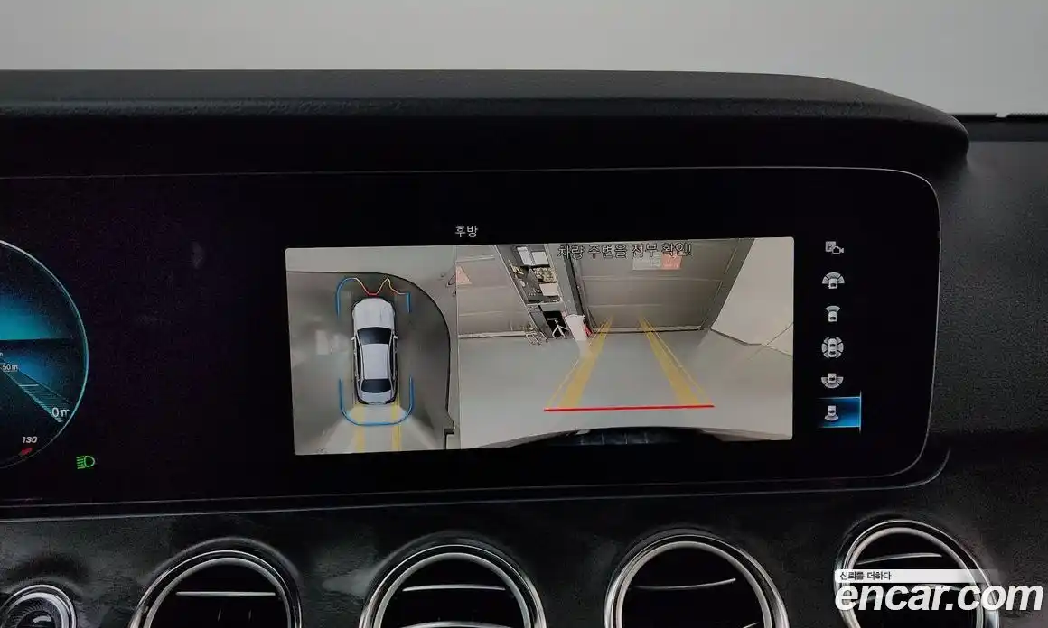 Mercedes-Benz E-Class 2023 2.0 Автомат в Москве № 224771, фото 8