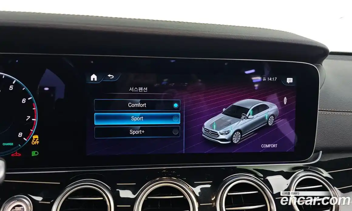 Mercedes-Benz E-Class 2021 3.0 Автомат в Москве № 224987, фото 17