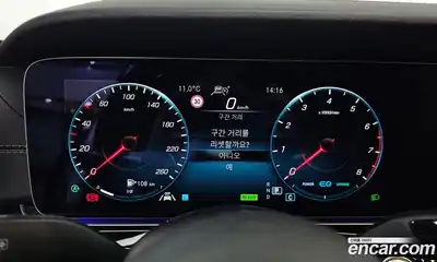 Mercedes-Benz E-Class 2021 3.0 Автомат в Москве № 224987, миниатюра 8