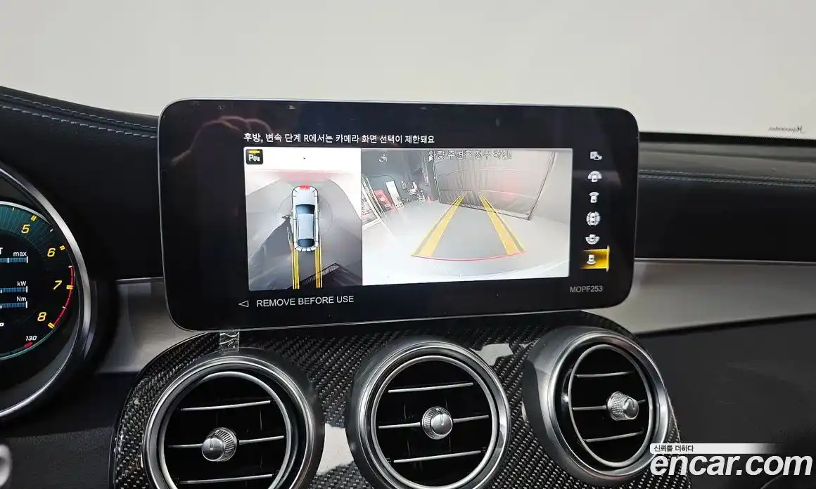 Mercedes-Benz GLC-Class 2023 3.0 Автомат в Москве № 225066, фото 15