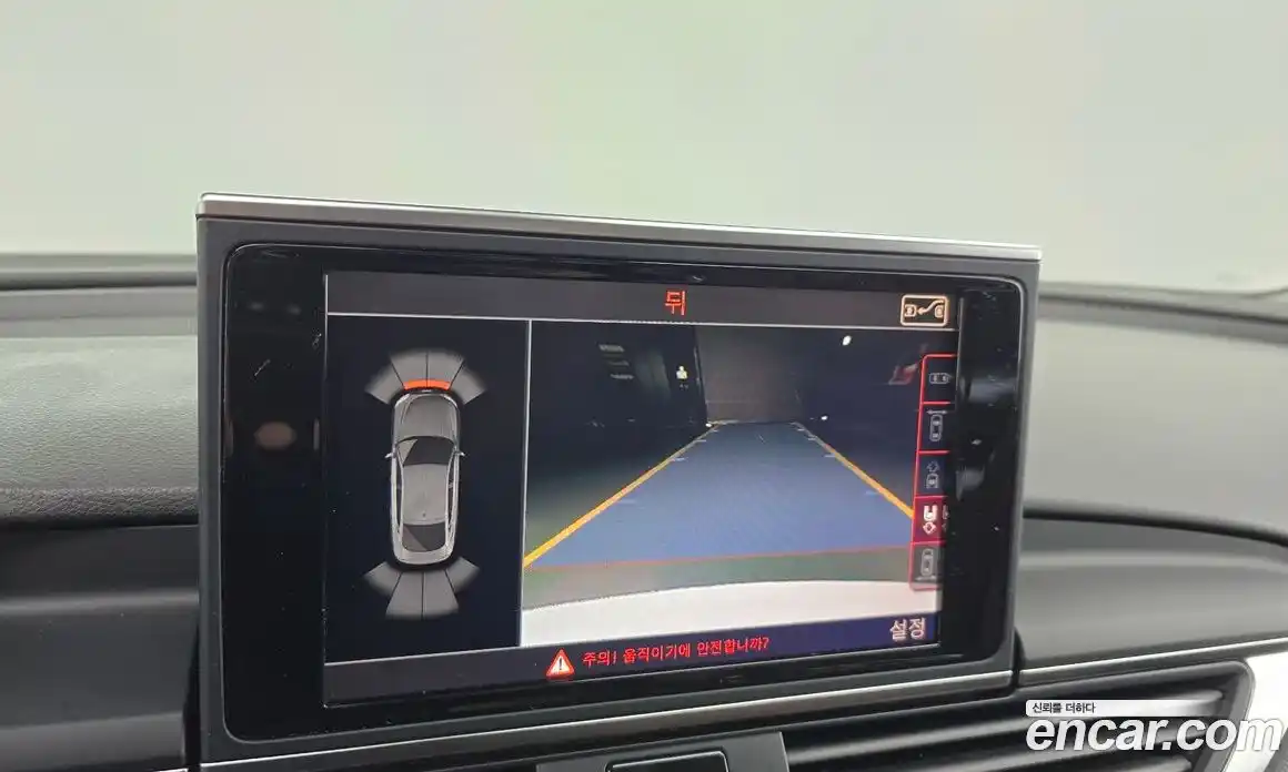 Audi A7 2012 3.0 Автомат в Москве № 225311, фото 16