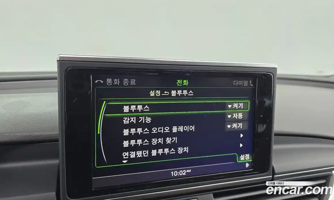 Audi A7 2012 3.0 Автомат в Москве № 225311, фото 19