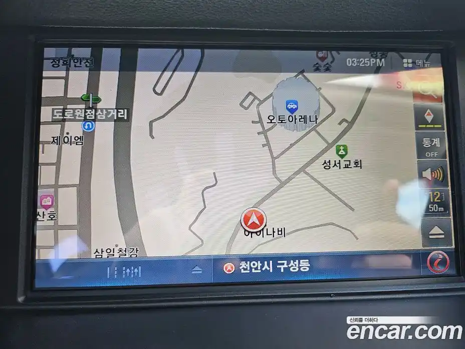 Renault SM7 2016 2.0 Автомат в Москве № 226016, фото 15