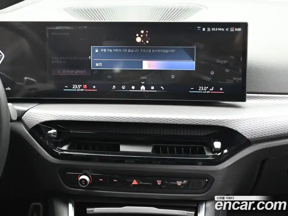 BMW 3-Series 2025 2.0 Автомат в Москве № 227690, фото 14