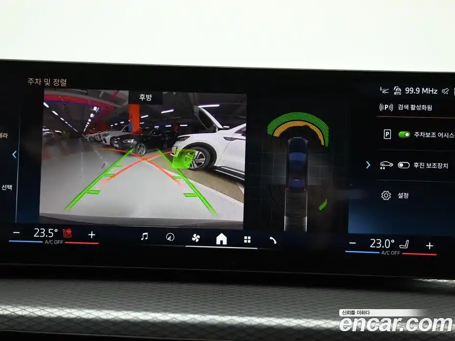 BMW 3-Series 2025 2.0 Автомат в Москве № 227690, фото 15