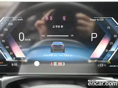 BMW 3-Series 2025 2.0 Автомат в Москве № 227690, миниатюра 8