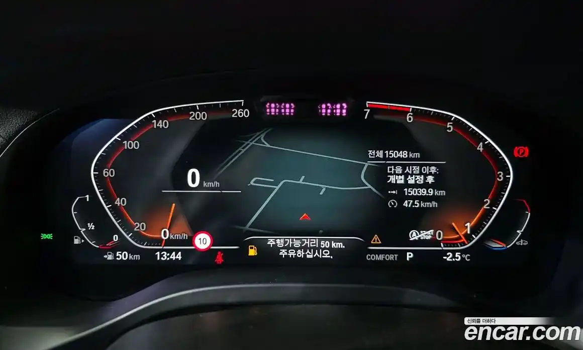 BMW X4 2024 2.0 Автомат в Москве № 227968, фото 20