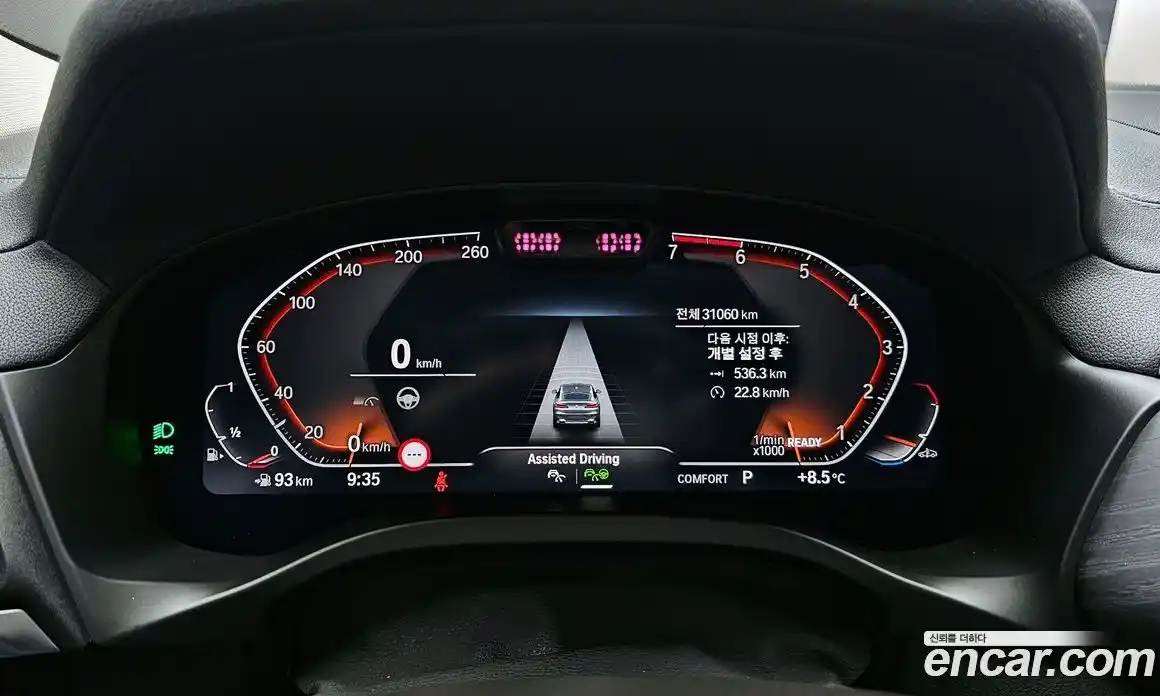 BMW X4 2024 2.0 Автомат в Москве № 228540, фото 8