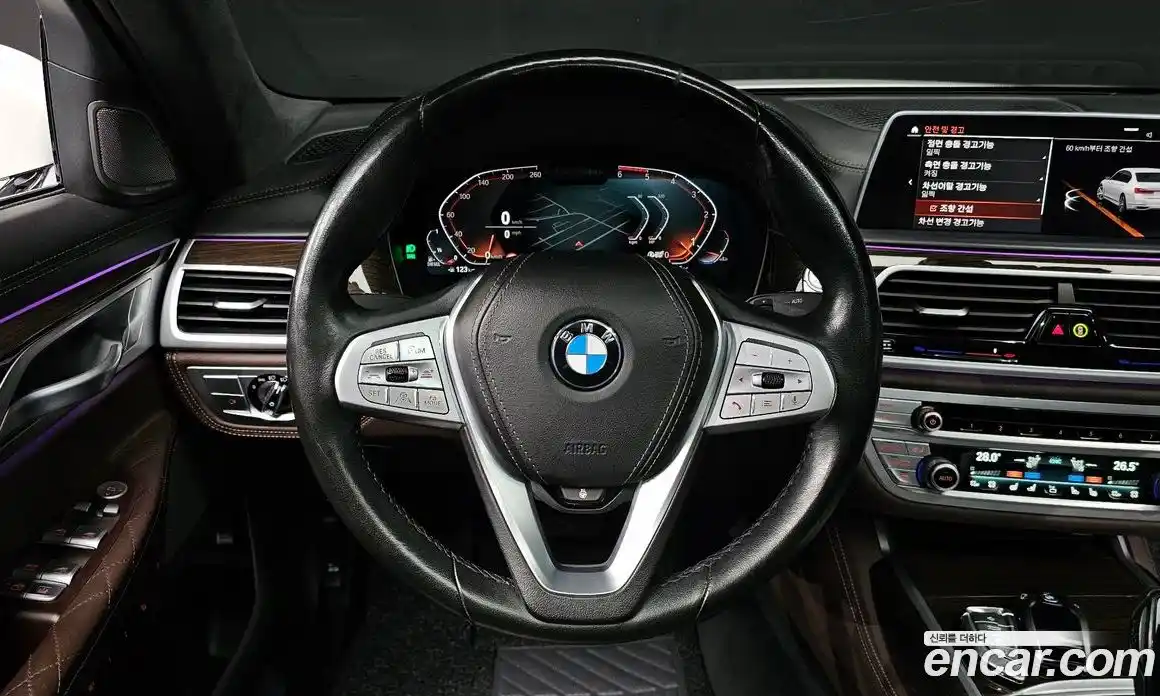 BMW 7-Series 2020 3.0 Автомат в Москве № 229194, фото 6