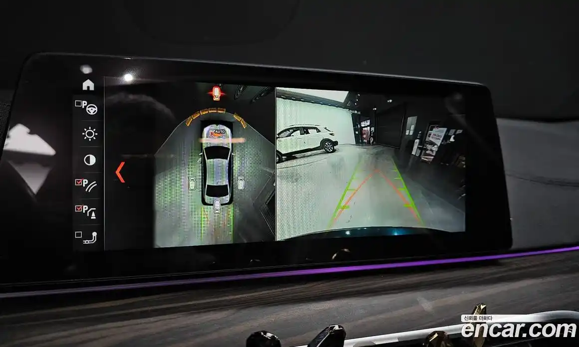 BMW 5-Series 2018 2.0 Автомат в Москве № 229329, фото 15