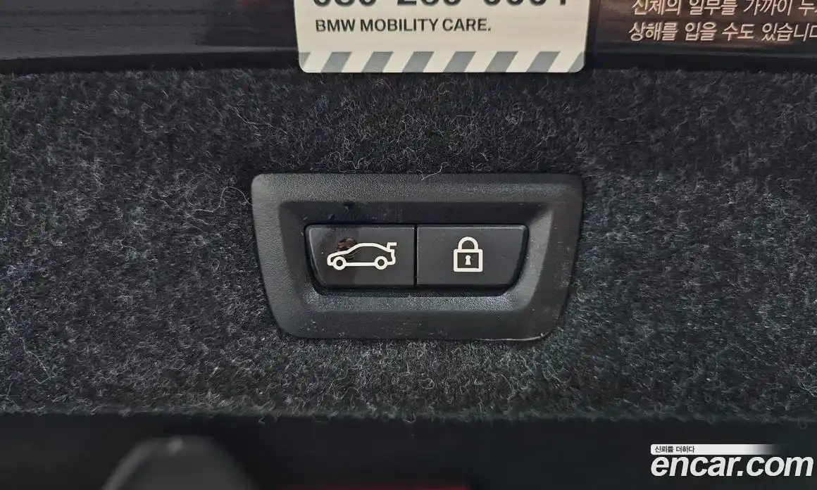 BMW 5-Series 2018 2.0 Автомат в Москве № 229329, фото 20