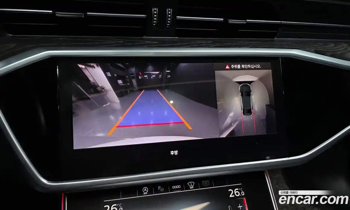 Audi A6 2023 2.0 Автомат в Москве № 229984, фото 18