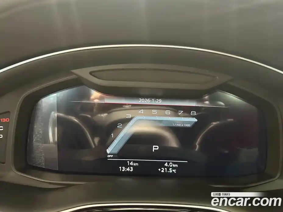 Audi SQ7 2026 4.0 Автомат в Москве № 230221, фото 7