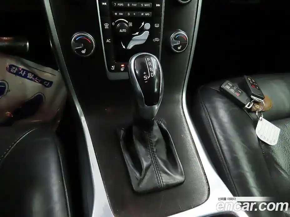 Volvo S80 2014 2.0 Автомат в Москве № 230606, фото 14