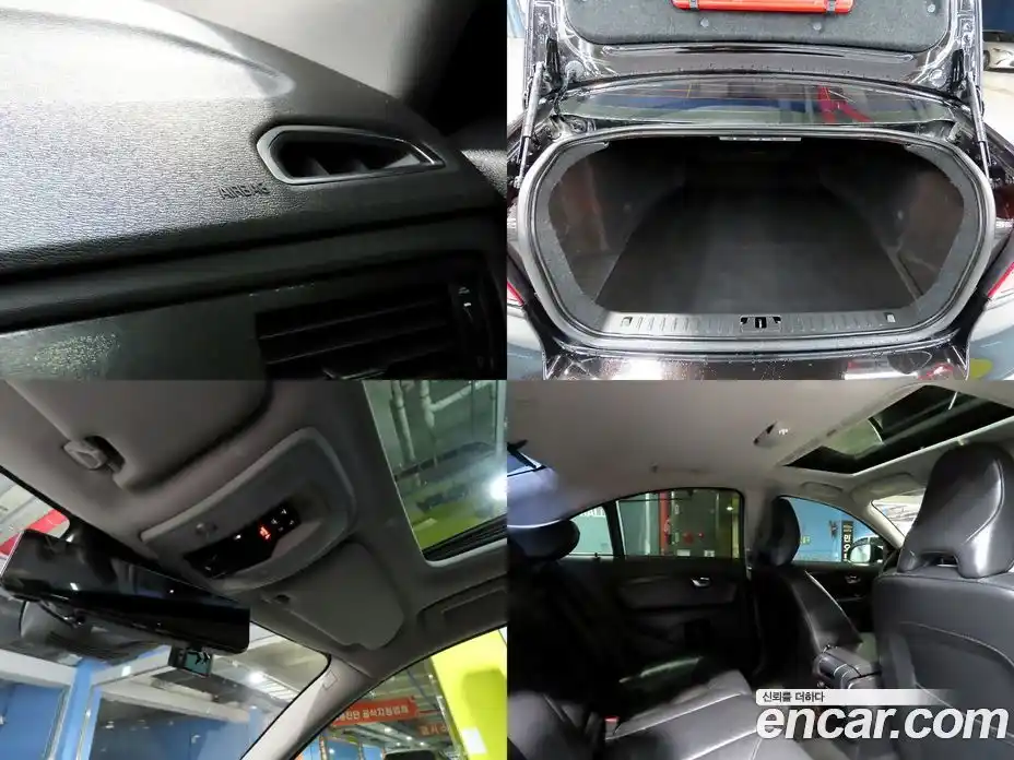 Volvo S80 2014 2.0 Автомат в Москве № 230606, фото 17