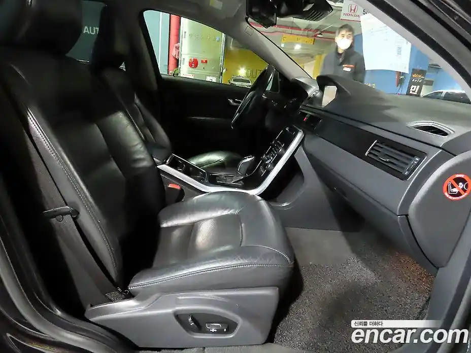 Volvo S80 2014 2.0 Автомат в Москве № 230606, фото 8