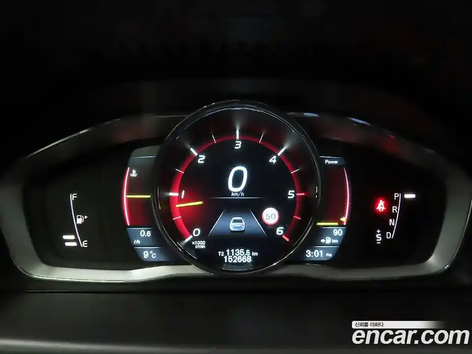 Volvo S80 2014 2.0 Автомат в Москве № 230606, фото 10