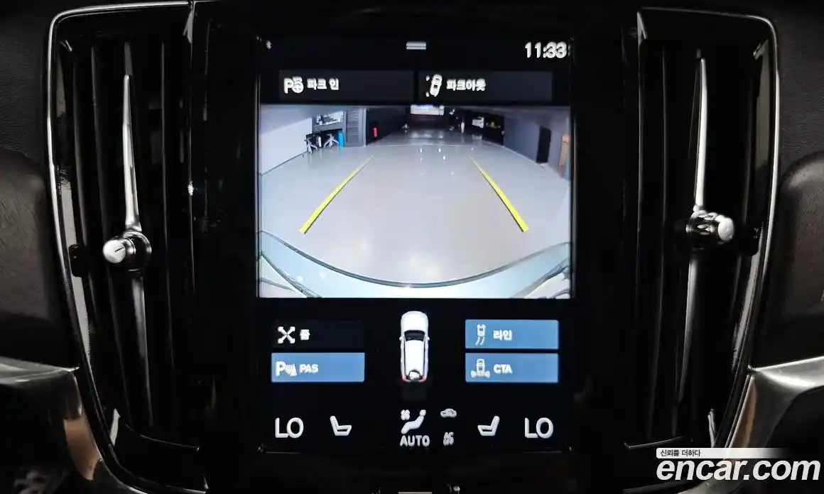 Volvo V90 2018 2.0 Автомат в Москве № 230672, фото 11