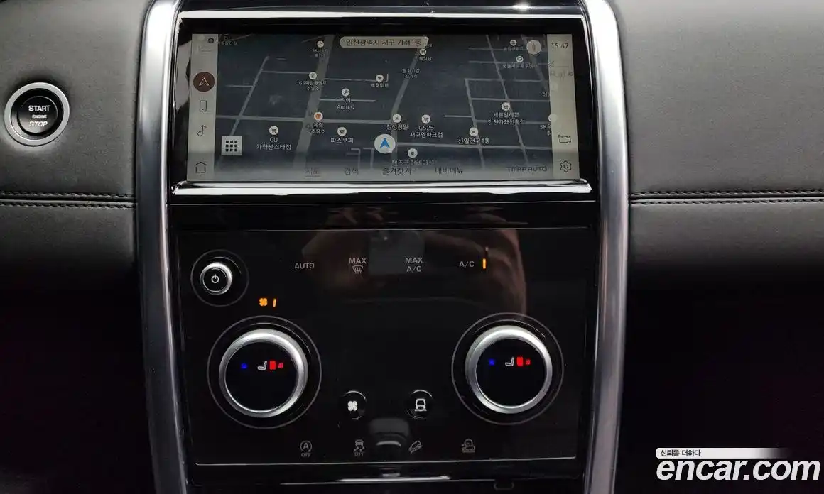 Land Rover Discovery Sport 2021 2.0 Автомат в Москве № 231232, фото 12