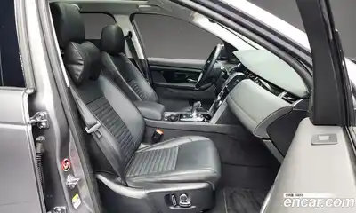 Land Rover Discovery Sport 2021 2.0 Автомат в Москве № 231232, миниатюра 5