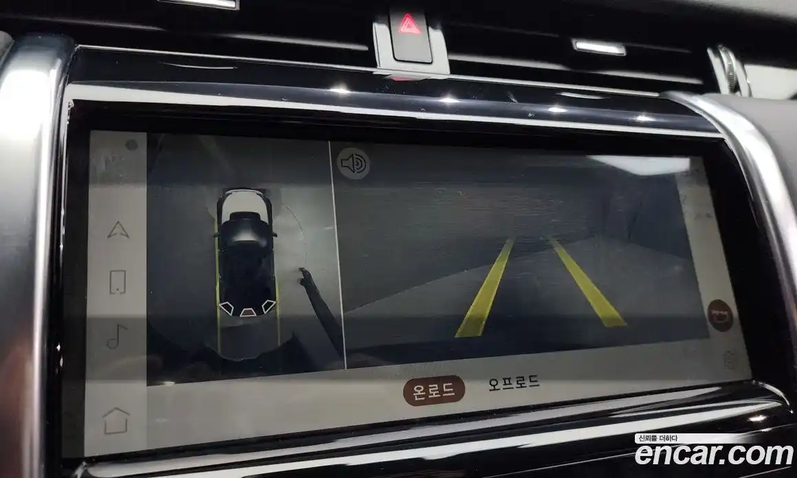 Land Rover Discovery Sport 2021 2.0 Автомат в Москве № 231232, фото 6