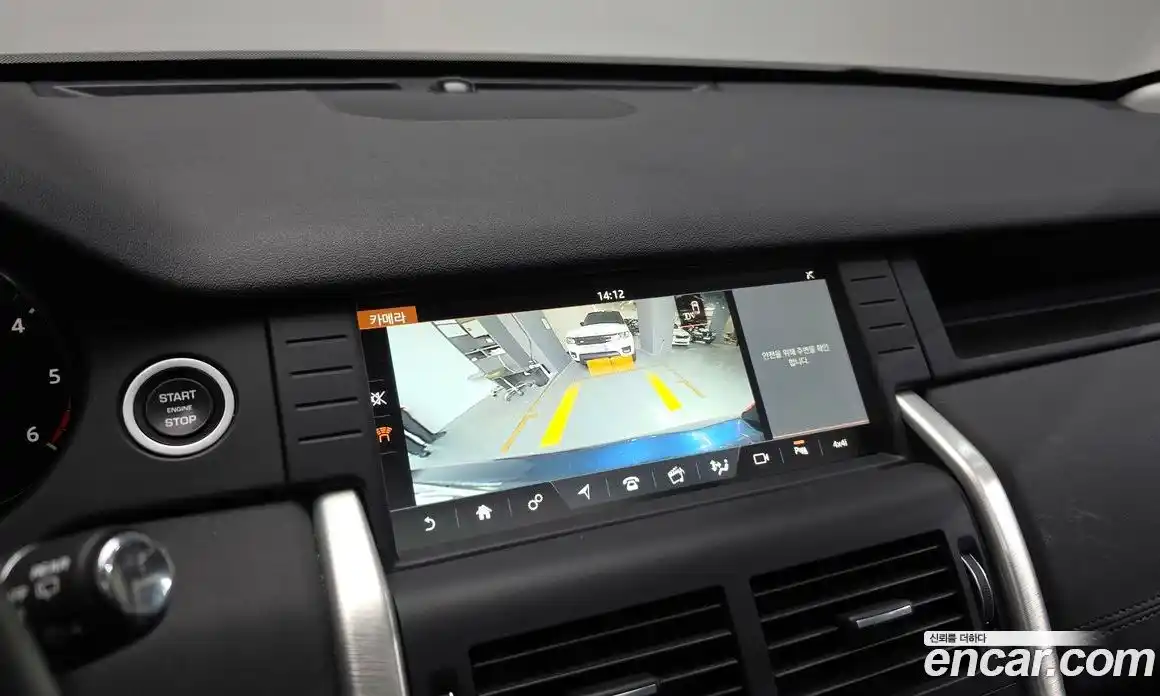 Land Rover Discovery Sport 2017 2.0 Автомат в Москве № 231292, фото 13