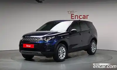 Land Rover Discovery Sport 2017 2.0 Автомат в Москве № 231292, миниатюра 7