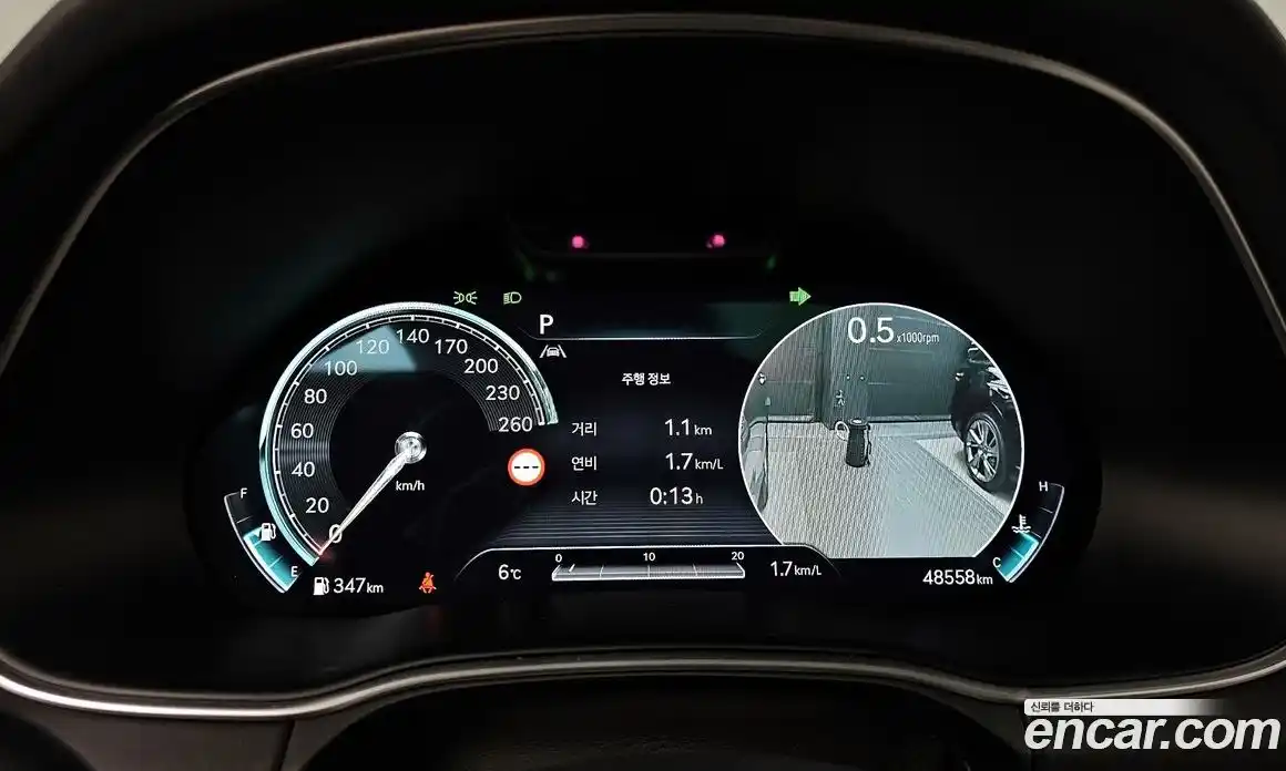 Genesis GV80 2022 3.5 Автомат в Москве № 23204, фото 6