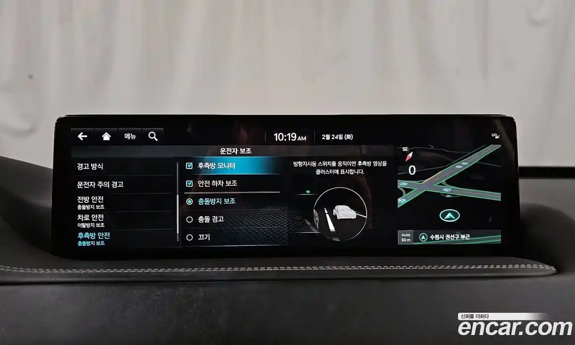 Genesis GV80 2022 3.5 Автомат в Москве № 23204, фото 9