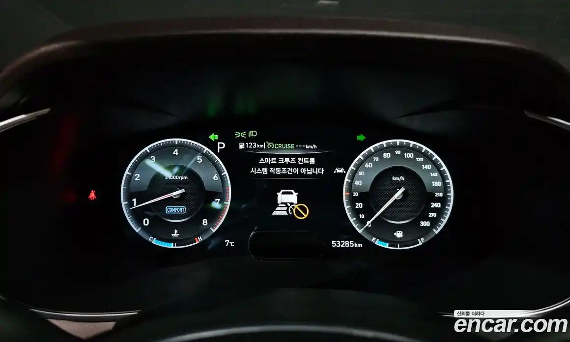 Genesis G70 2020 2.0 Автомат в Москве № 23802, фото 8