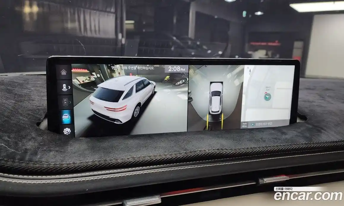 Genesis GV70 2022 2.5 Автомат в Москве № 23847, фото 18