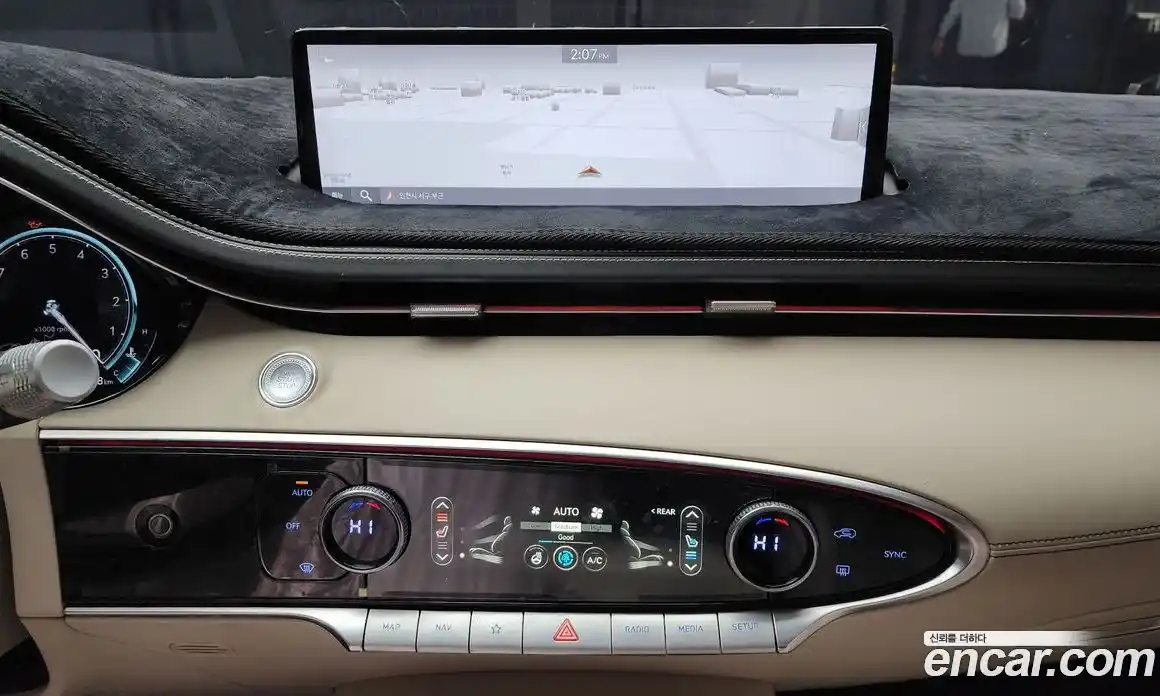 Genesis GV70 2022 2.5 Автомат в Москве № 23847, фото 20