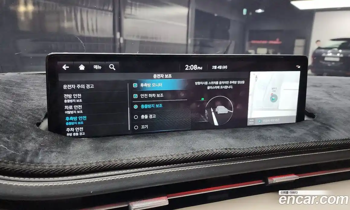 Genesis GV70 2022 2.5 Автомат в Москве № 23847, фото 5