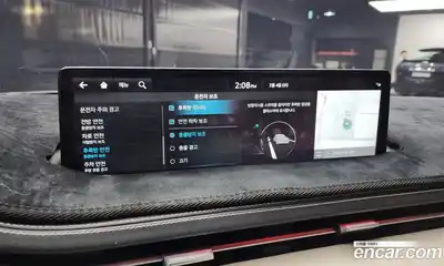 Genesis GV70 2022 2.5 Автомат в Москве № 23847, миниатюра 5