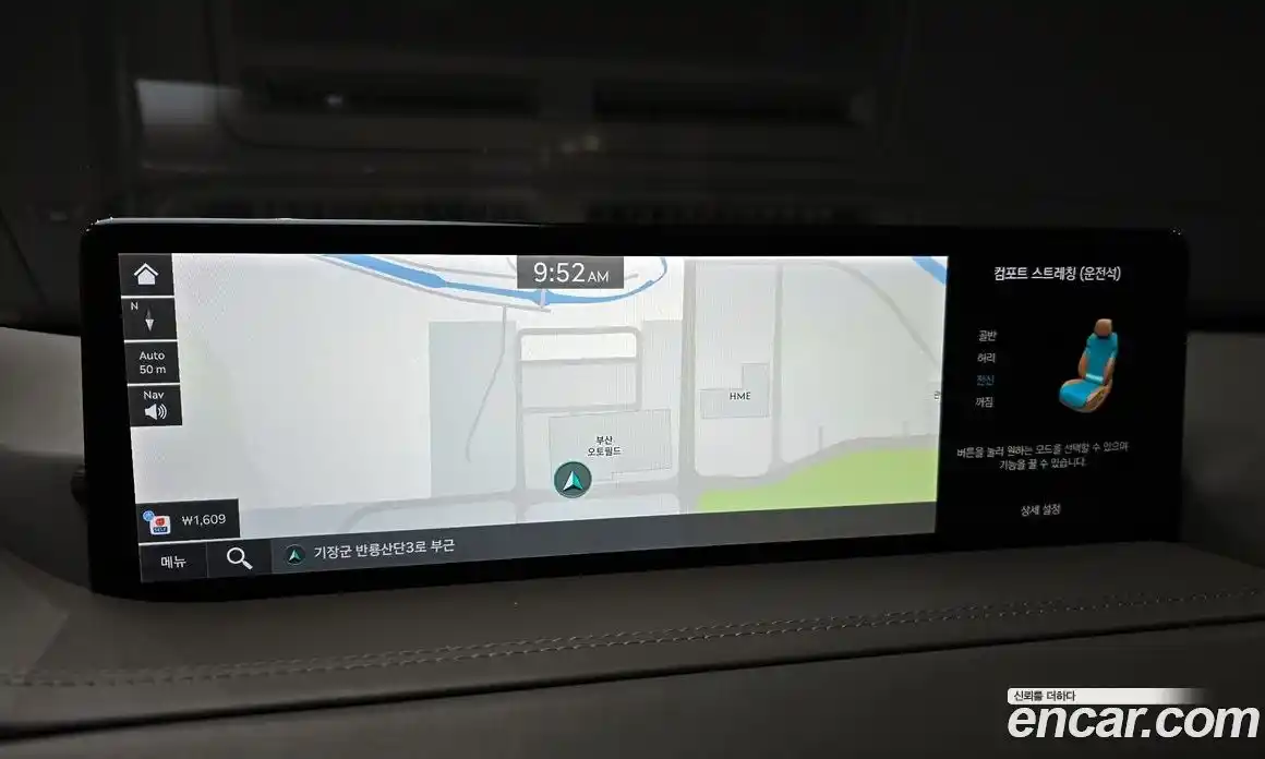 Genesis GV80 2022 3.5 Автомат в Москве № 23995, фото 12